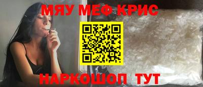 каннабис Канаш
