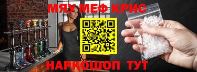 каннабис Канаш
