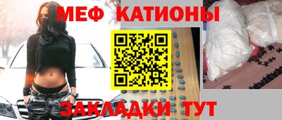 каннабис Канаш